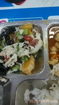 爆料黑暗料理的视频,惊悚味蕾挑战背后的真相  第1张